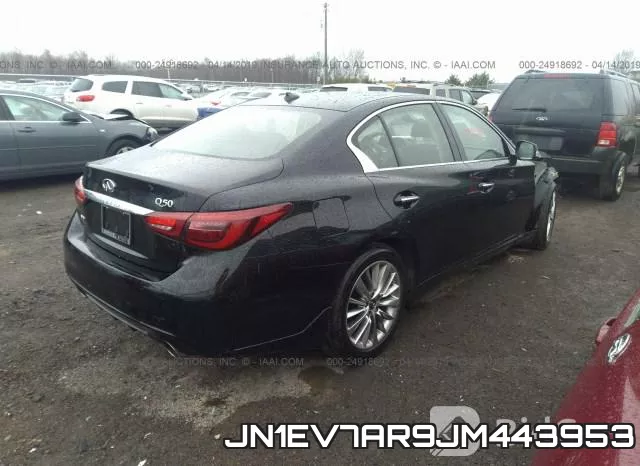 JN1EV7AR9JM443953 фото 5