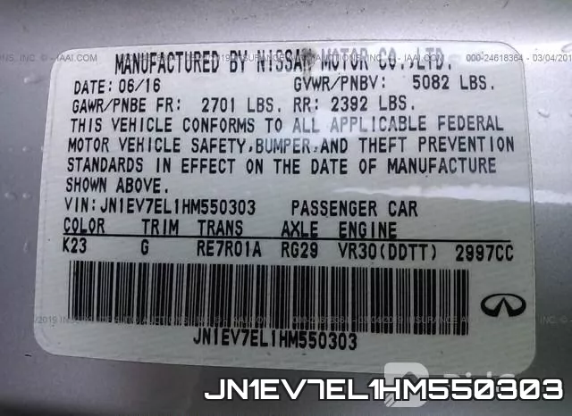 JN1EV7EL1HM550303 фото 10