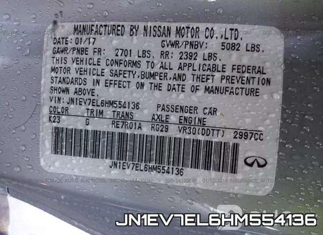 JN1EV7EL6HM554136 фото 10