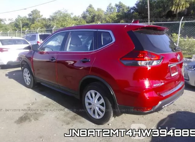 JN8AT2MT4HW394885 фото 4