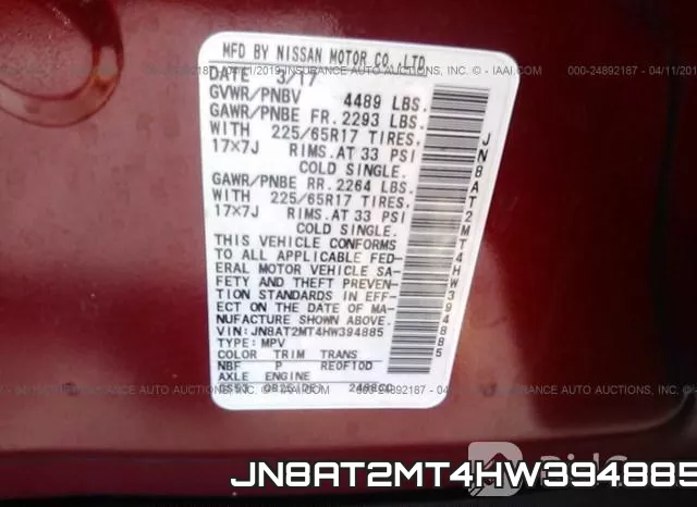 JN8AT2MT4HW394885 фото 10