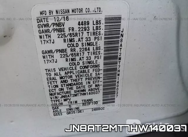 JN8AT2MT7HW140037 фото 10