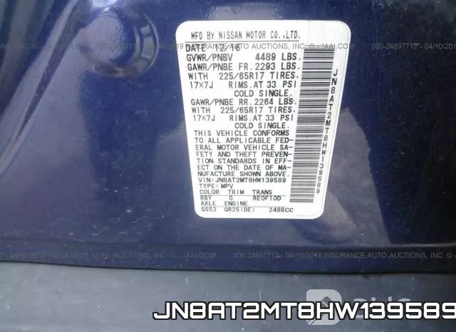 JN8AT2MT8HW139589 фото 10