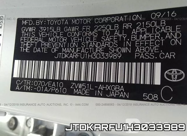 JTDKARFU1H3033989 фото 9