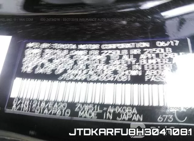 JTDKARFU8H3047081 фото 10