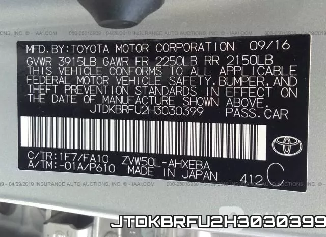 JTDKBRFU2H3030399 фото 10
