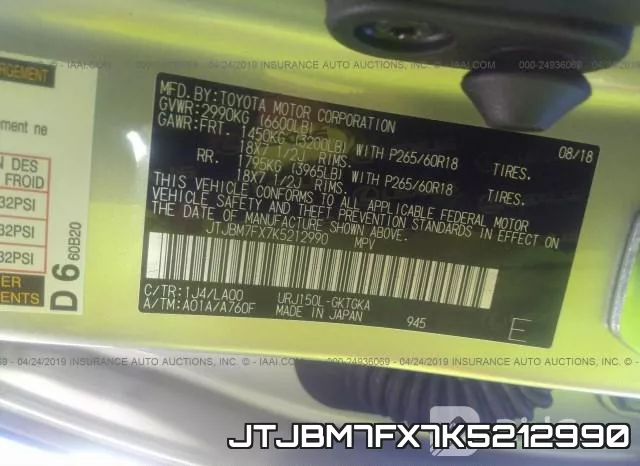 JTJBM7FX7K5212990 фото 9
