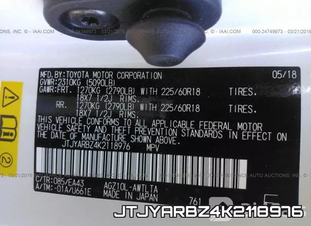 JTJYARBZ4K2118976 фото 10