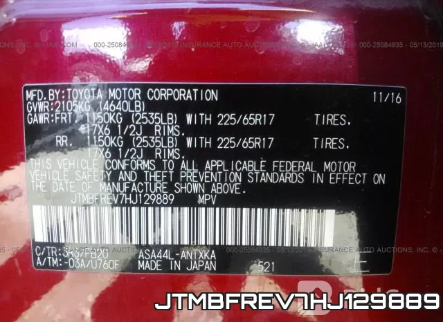 JTMBFREV7HJ129889 фото 10