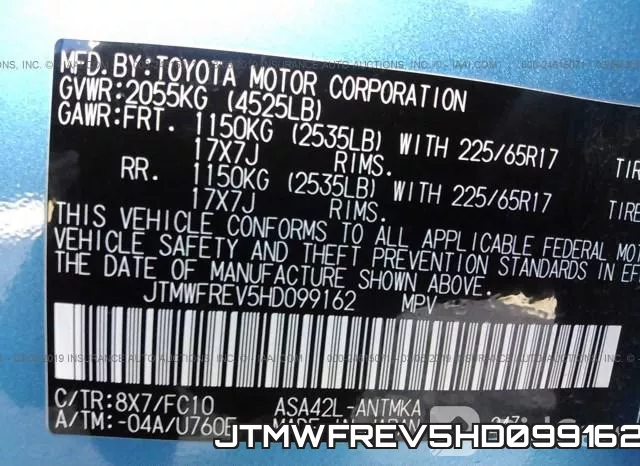 JTMWFREV5HD099162 фото 10