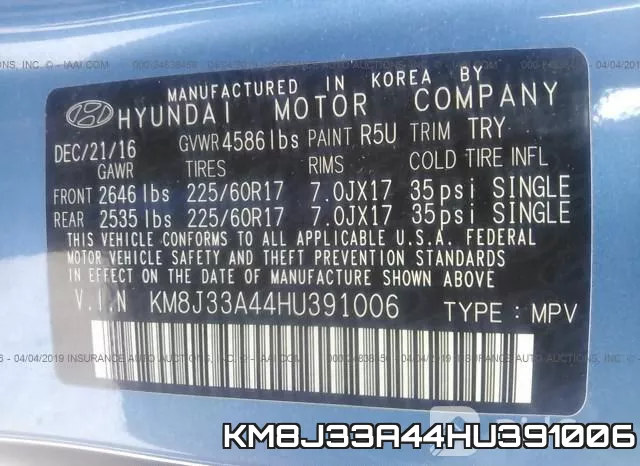 KM8J33A44HU391006 фото 9