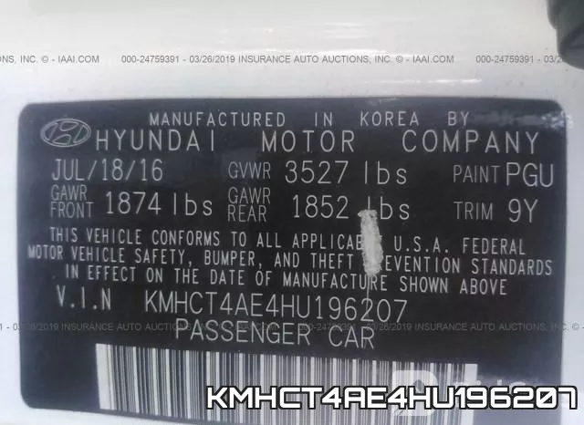 KMHCT4AE4HU196207 фото 10