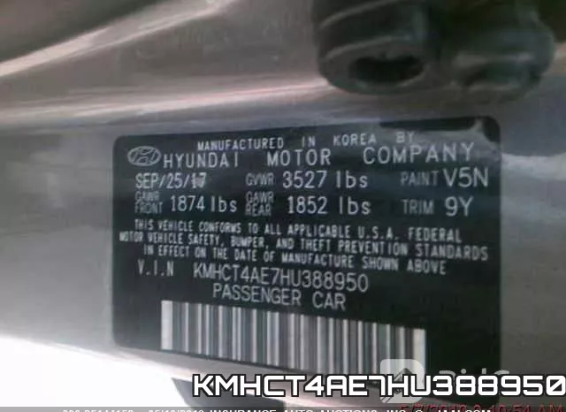 KMHCT4AE7HU388950 фото 4