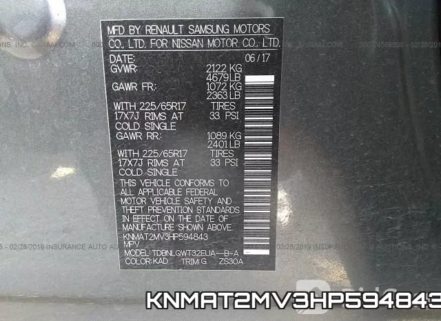 KNMAT2MV3HP594843 фото 10