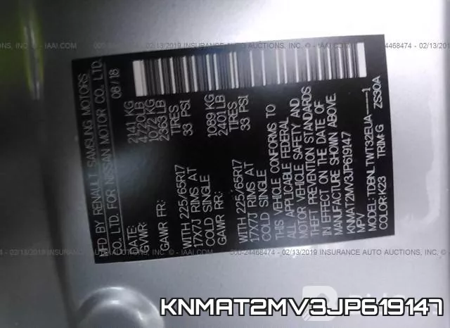 KNMAT2MV3JP619147 фото 10