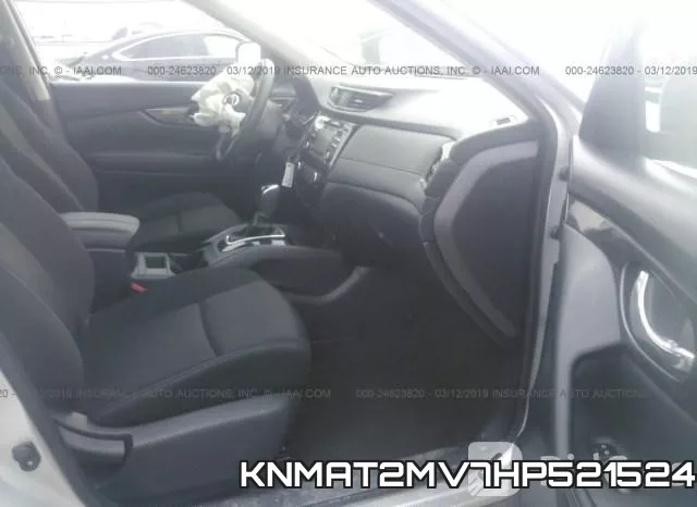KNMAT2MV7HP521524 фото 6