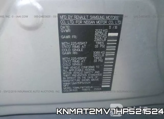 KNMAT2MV7HP521524 фото 10