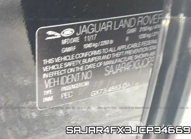 SAJAR4FX3JCP34669 фото 10