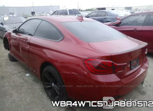 WBA4W7C57JAB87572 фото 4