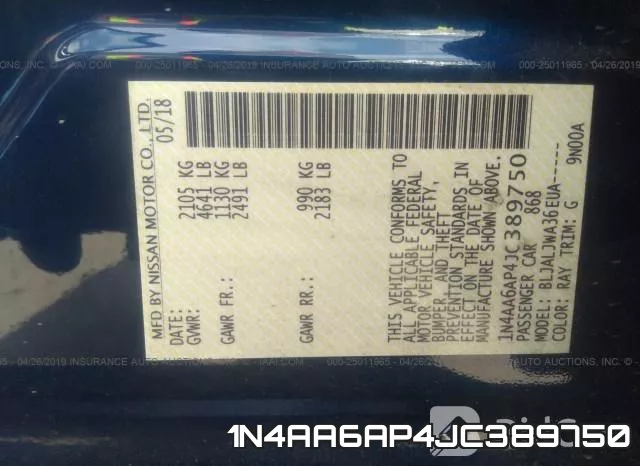 1N4AA6AP4JC389750 фото 10