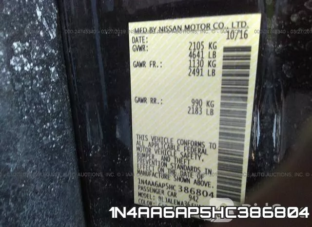 1N4AA6AP5HC386804 фото 10