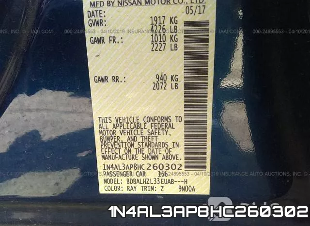 1N4AL3AP8HC260302 фото 10
