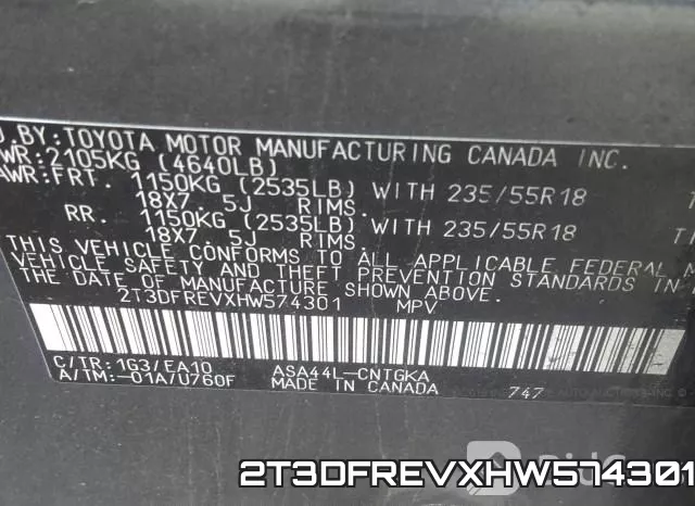2T3DFREVXHW574301 фото 9
