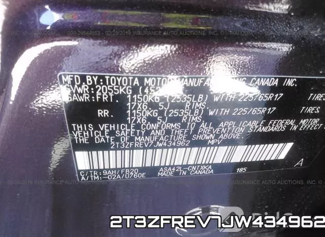 2T3ZFREV7JW434962 фото 10