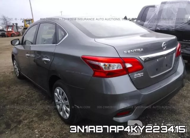 3N1AB7AP4KY223415 фото 4