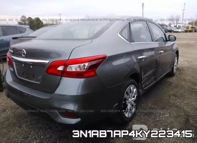 3N1AB7AP4KY223415 фото 5