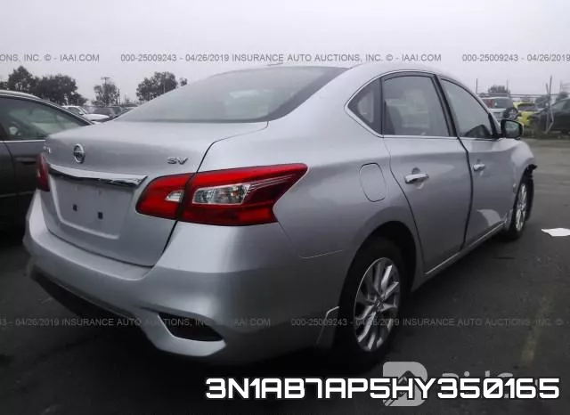 3N1AB7AP5HY350165 фото 5