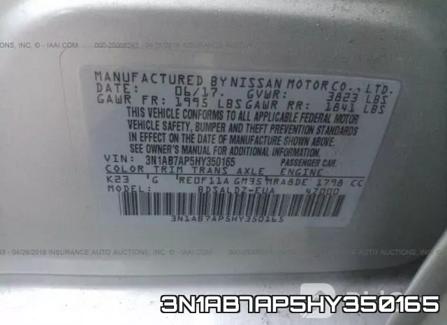 3N1AB7AP5HY350165 фото 10