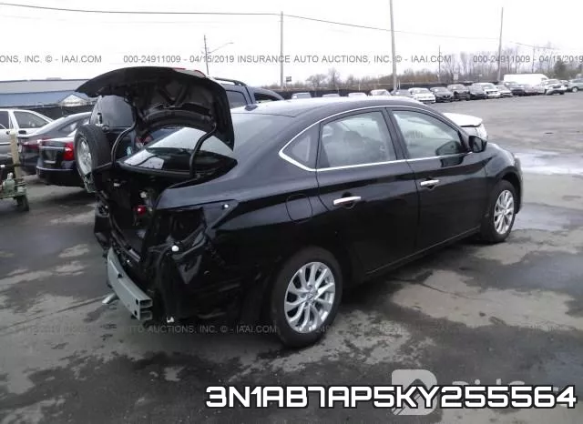 3N1AB7AP5KY255564 фото 5