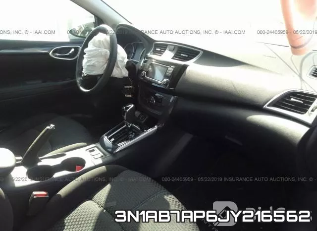 3N1AB7AP6JY216562 фото 5