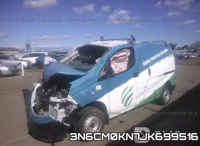 3N6CM0KN7JK699516 фото 3