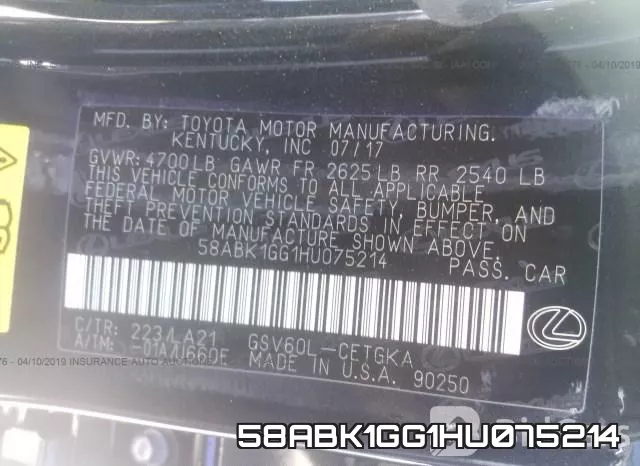 58ABK1GG1HU075214 фото 10