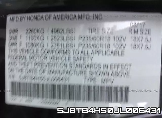 5J8TB4H50JL006431 фото 10