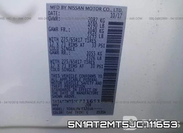 5N1AT2MT5JC711653 фото 10