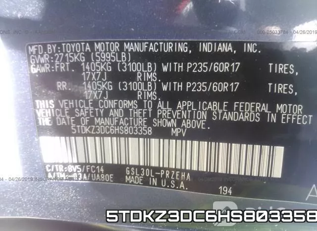 5TDKZ3DC6HS803358 фото 10