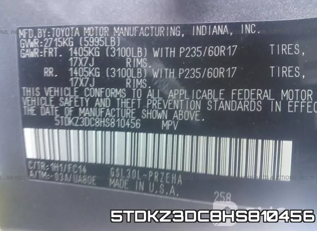 5TDKZ3DC8HS810456 фото 9