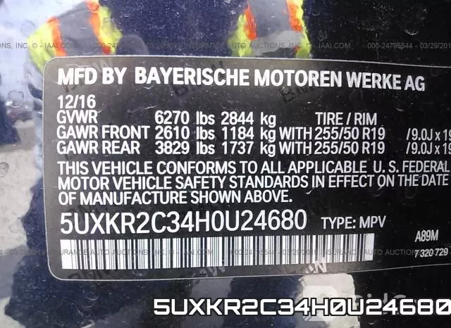 5UXKR2C34H0U24680 фото 10
