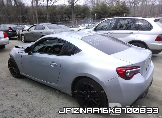 JF1ZNAA16K8700833 фото 4