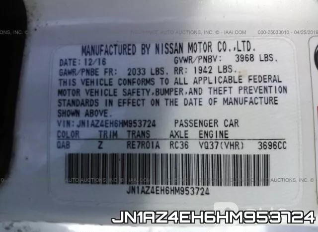 JN1AZ4EH6HM953724 фото 10