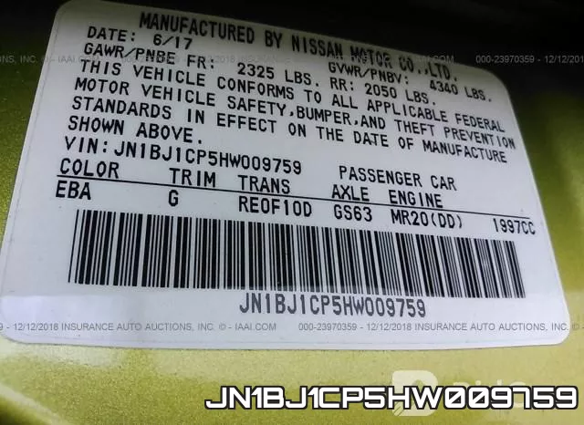 JN1BJ1CP5HW009759 фото 10