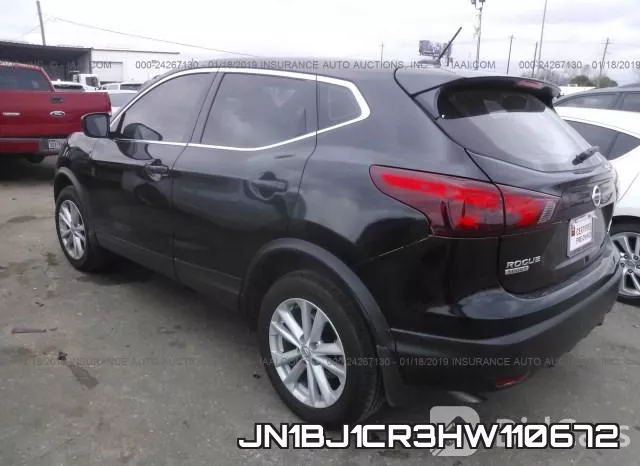 JN1BJ1CR3HW110672 фото 4