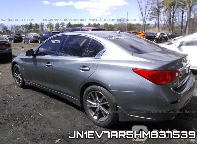 JN1EV7AR5HM837539 фото 4