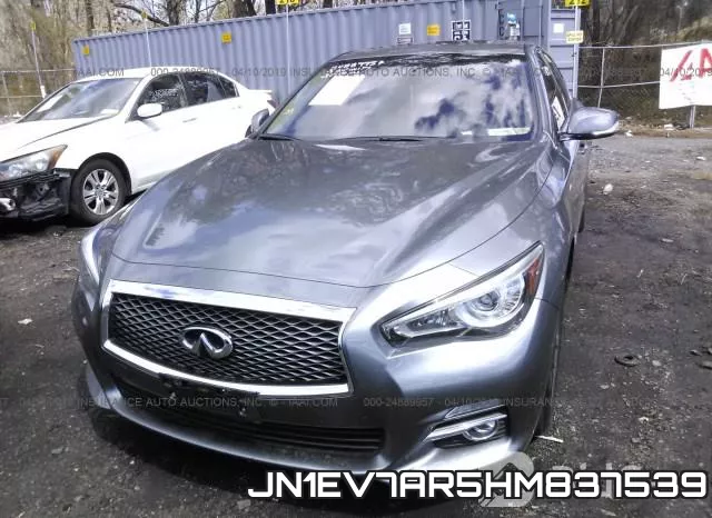JN1EV7AR5HM837539 фото 7