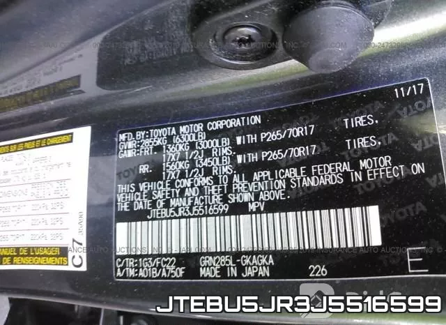 JTEBU5JR3J5516599 фото 10
