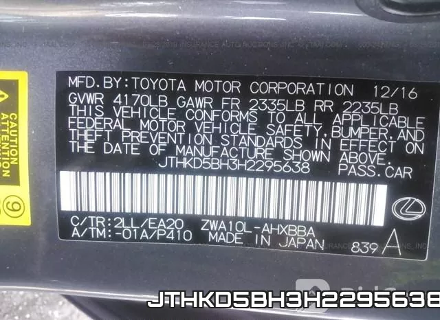 JTHKD5BH3H2295638 фото 10