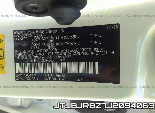JTJBJRBZ7J2094063 фото 10
